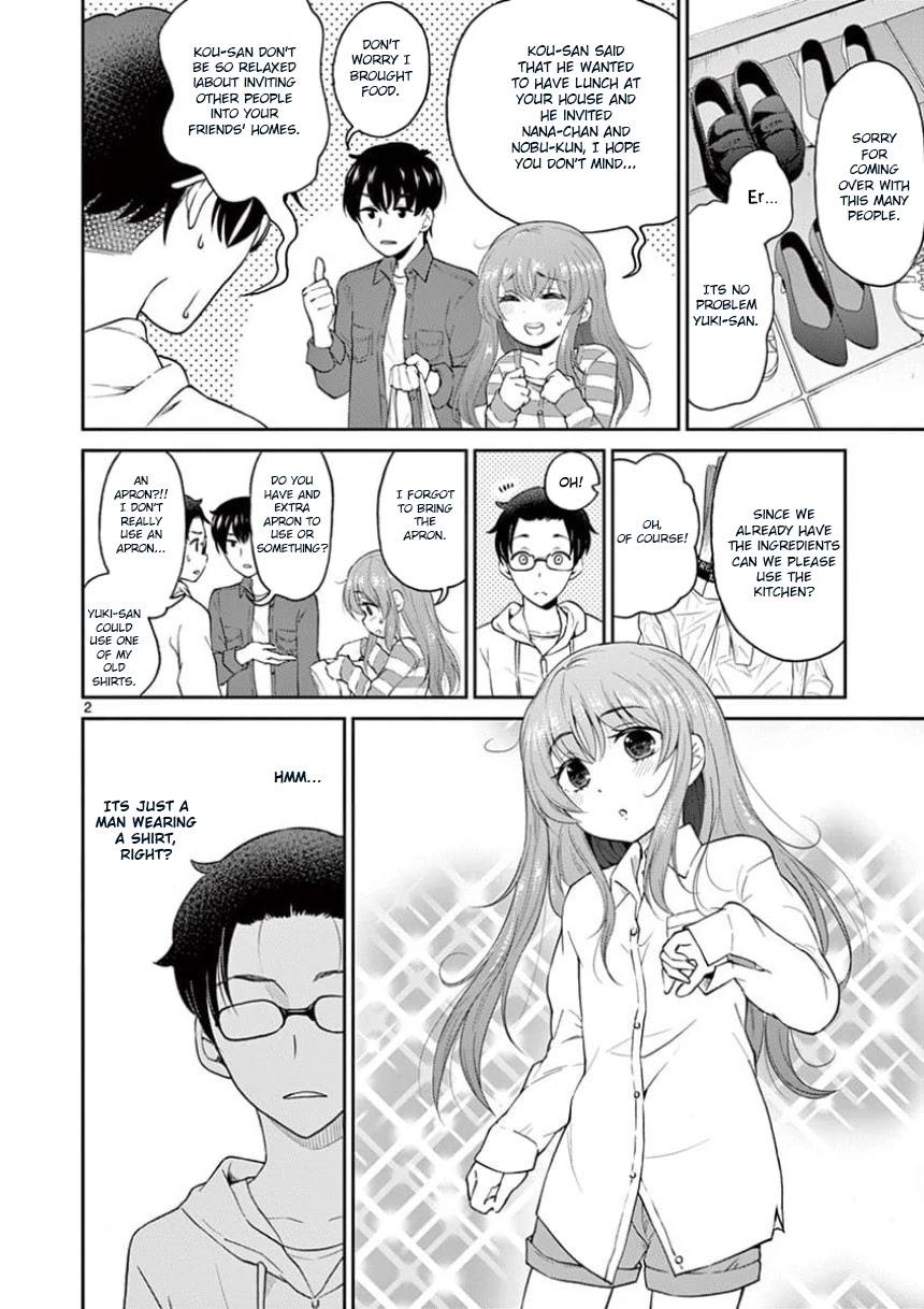 My Wife is a Man Chapter 33 page 2 - Chapter 33