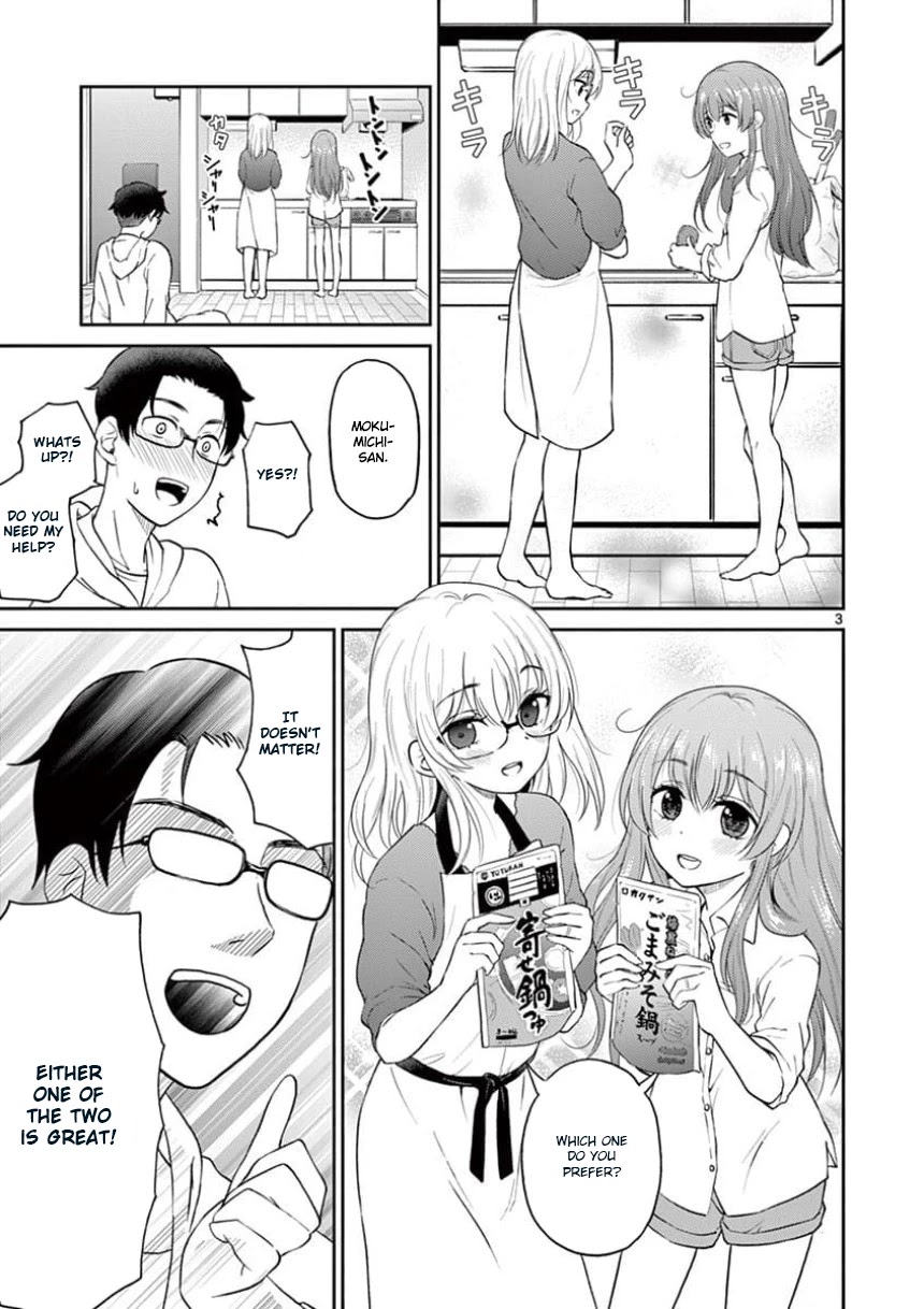 My Wife is a Man Chapter 33 page 3 - Chapter 33