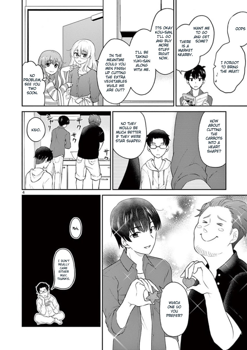 My Wife is a Man Chapter 33 page 4 - Chapter 33