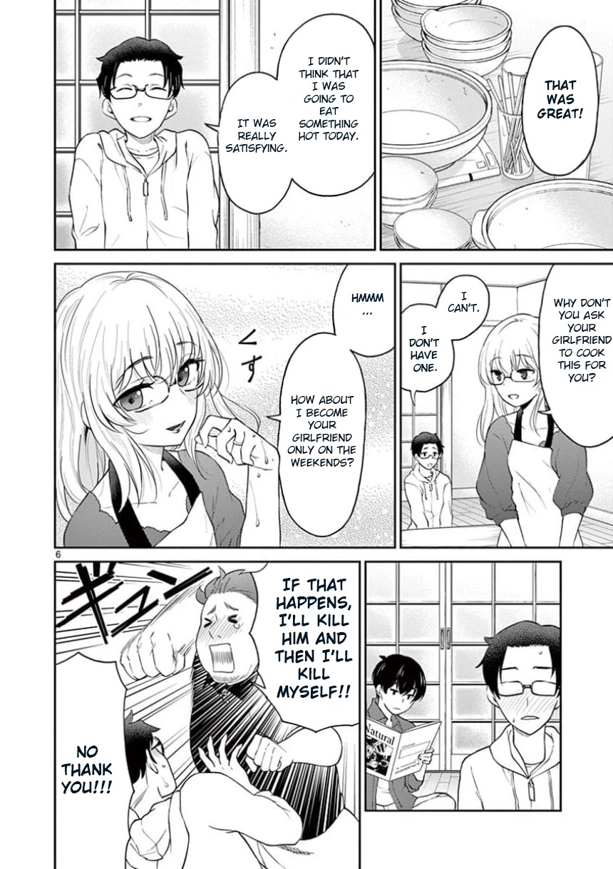 My Wife is a Man Chapter 33 page 6 - Chapter 33