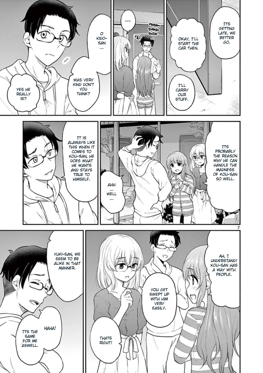 My Wife is a Man Chapter 33 page 7 - Chapter 33