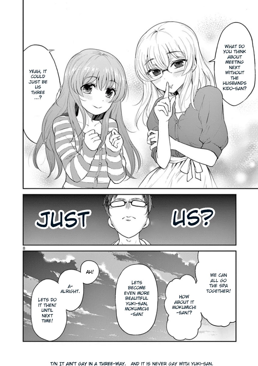My Wife is a Man Chapter 33 page 8 - Chapter 33
