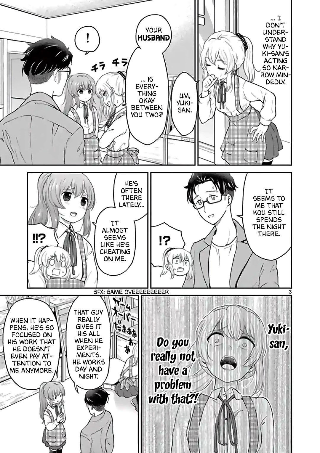 My Wife is a Man Chapter 34 page 3 - Chapter 34