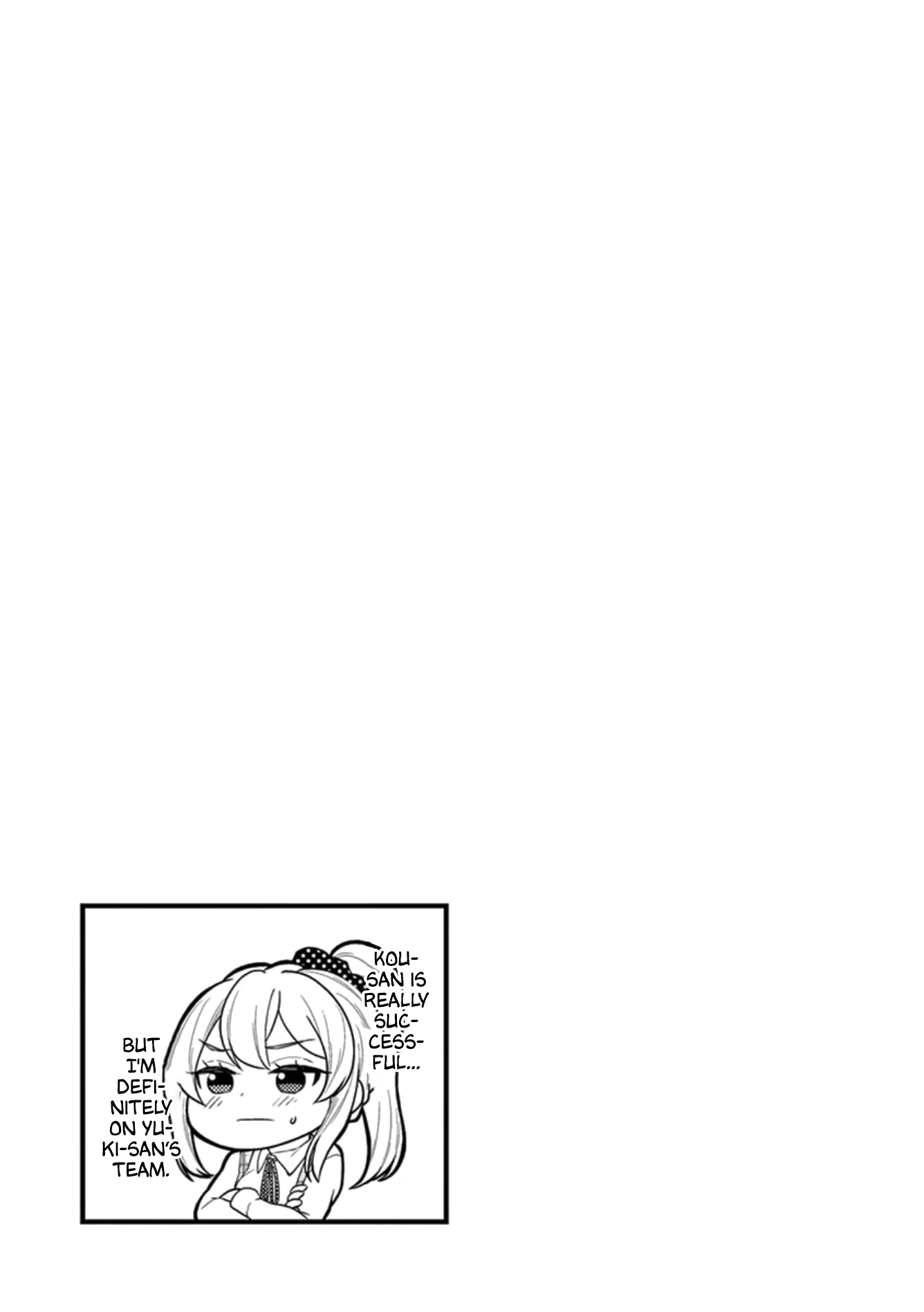 My Wife is a Man Chapter 34 page 9 - Chapter 34