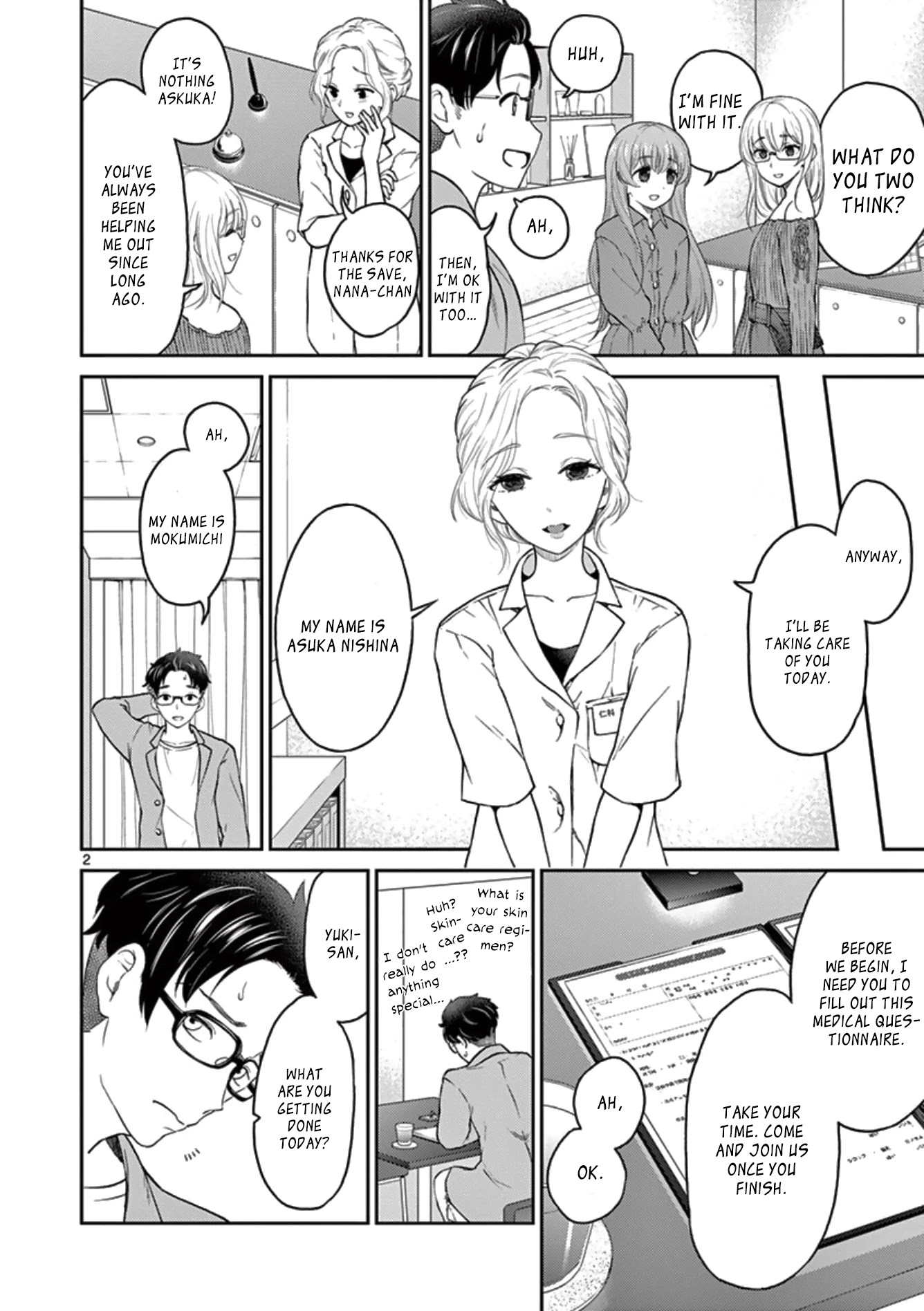 My Wife is a Man Chapter 35 page 2 - Chapter 35
