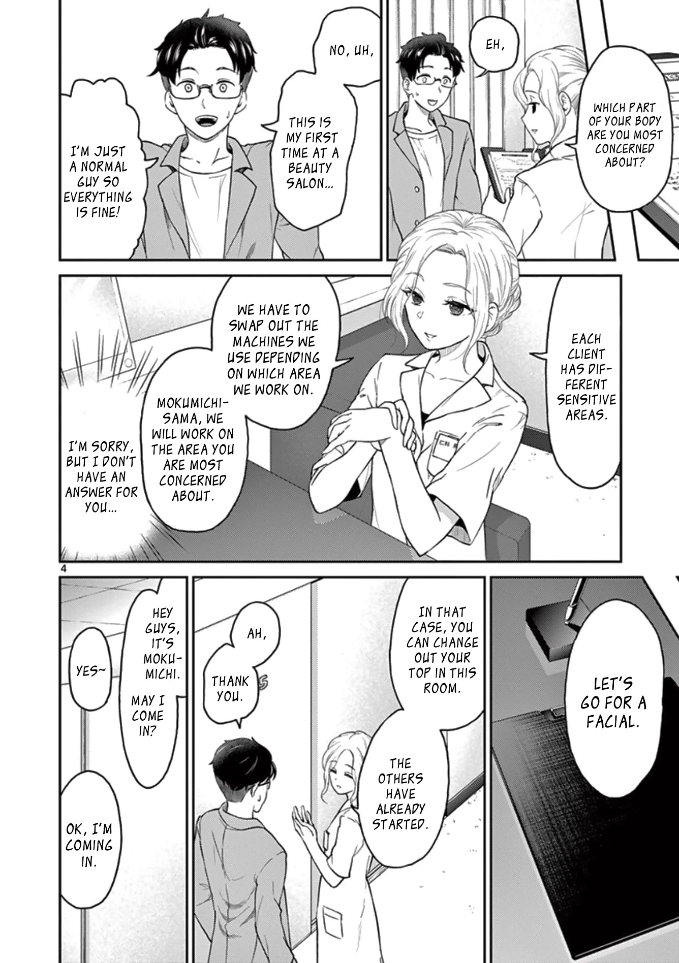 My Wife is a Man Chapter 35 page 4 - Chapter 35