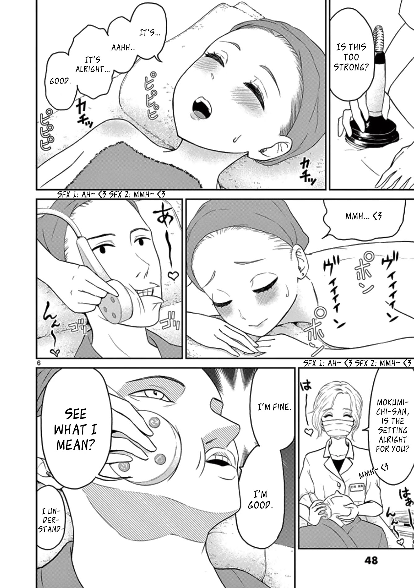 My Wife is a Man Chapter 35 page 6 - Chapter 35