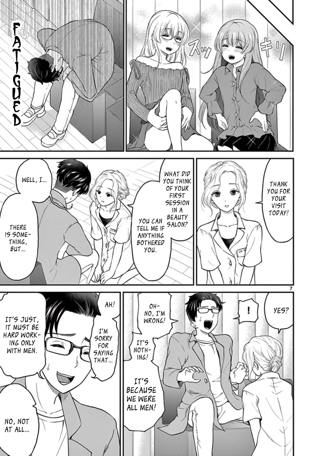 My Wife is a Man Chapter 35 page 7 - Chapter 35