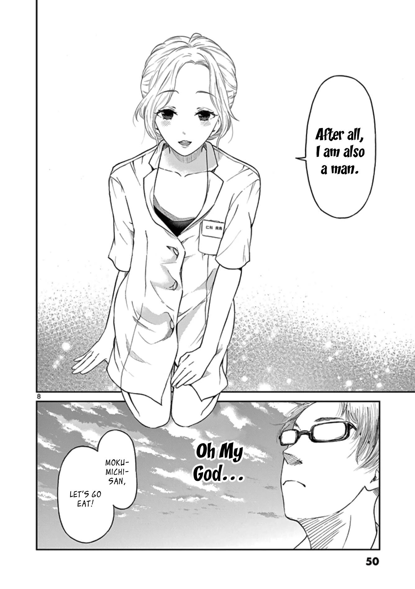 My Wife is a Man Chapter 35 page 8 - Chapter 35