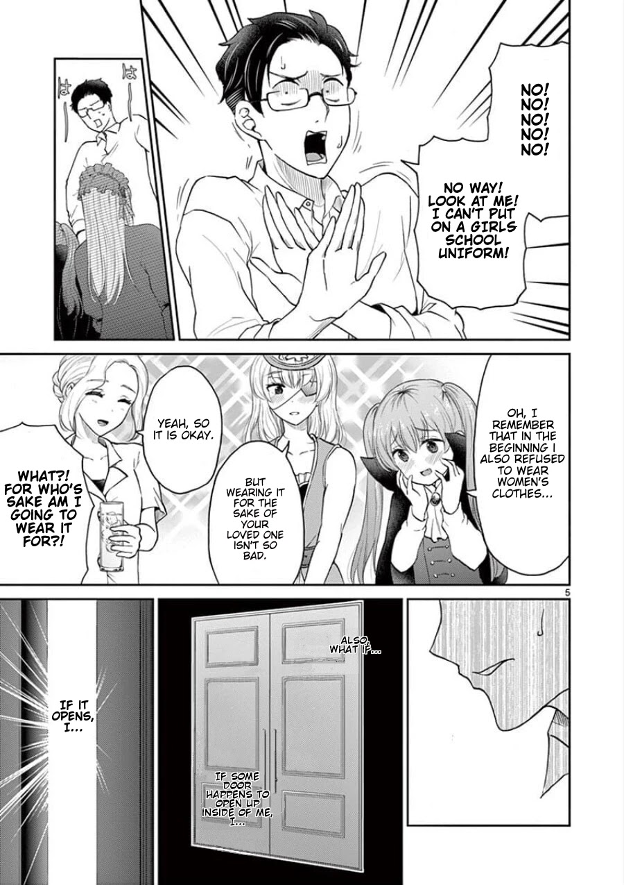 My Wife is a Man Chapter 36 page 6 - Chapter 36