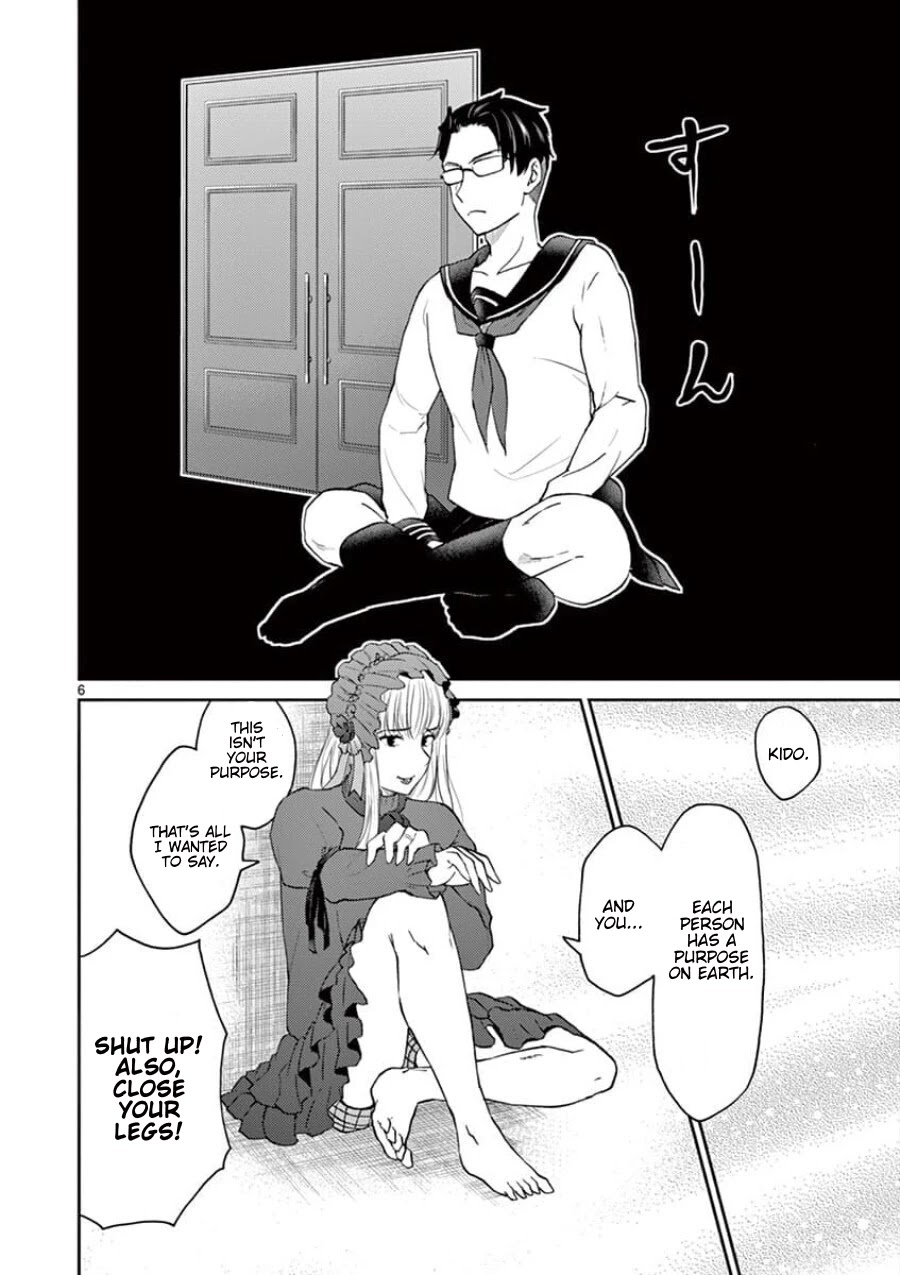 My Wife is a Man Chapter 36 page 7 - Chapter 36