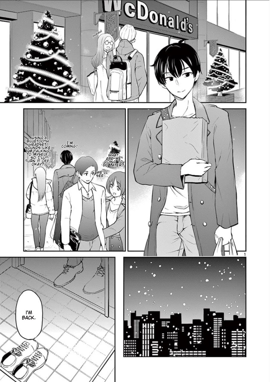 My Wife is a Man Chapter 37 page 2 - Chapter 37