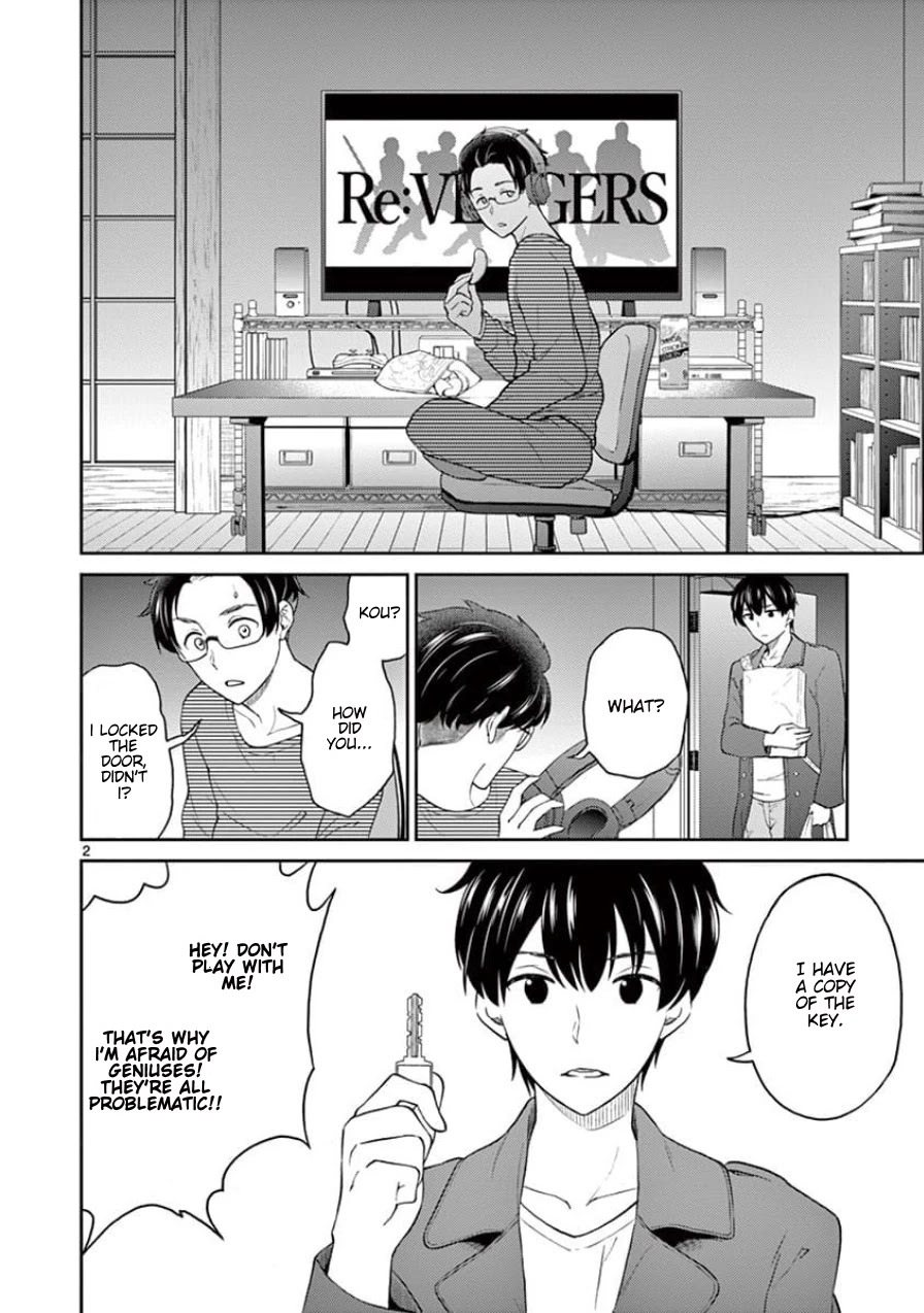 My Wife is a Man Chapter 37 page 3 - Chapter 37