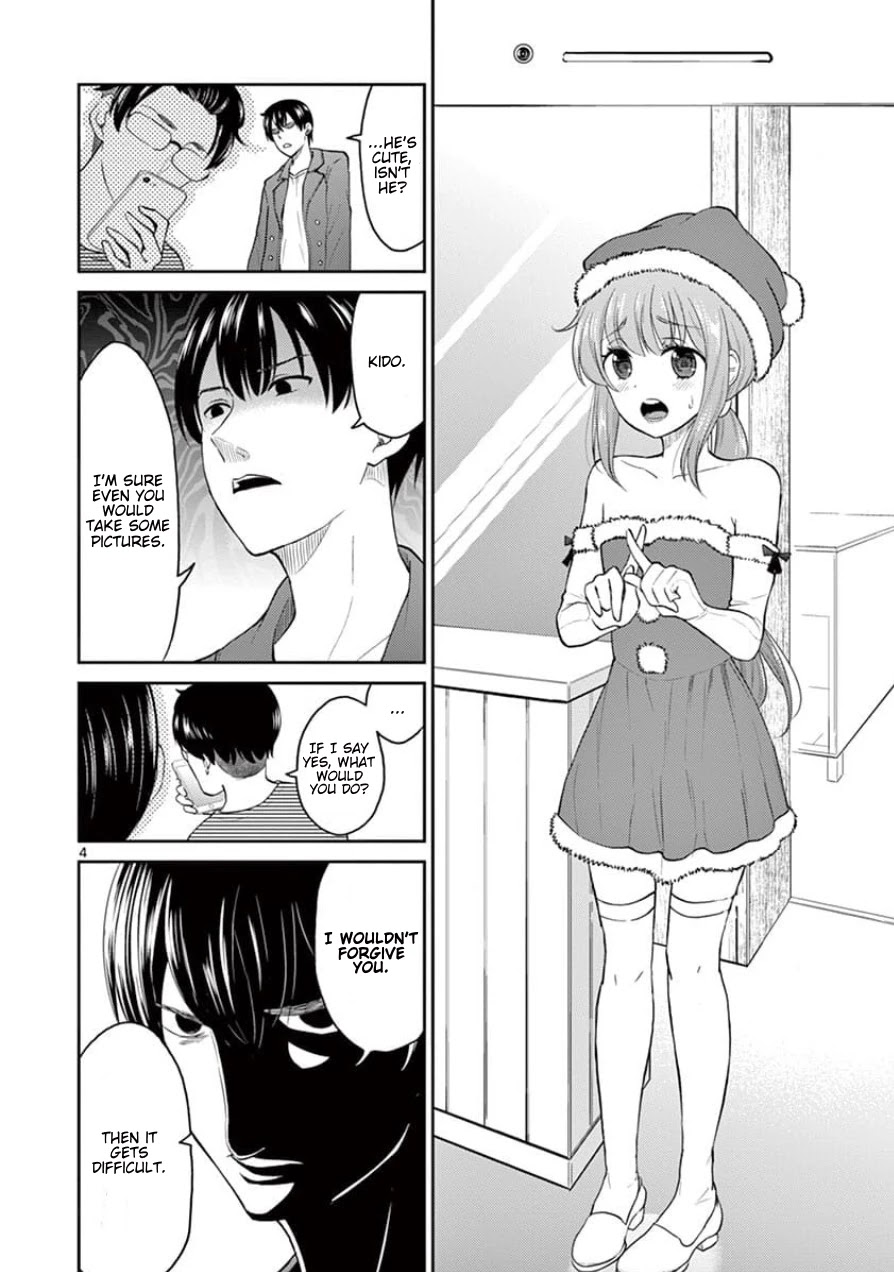 My Wife is a Man Chapter 37 page 5 - Chapter 37