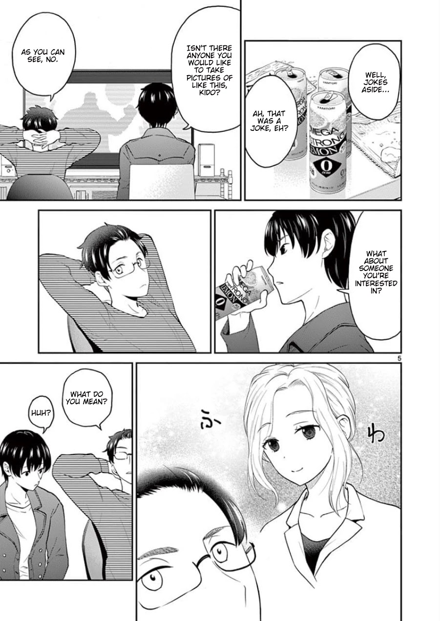 My Wife is a Man Chapter 37 page 6 - Chapter 37