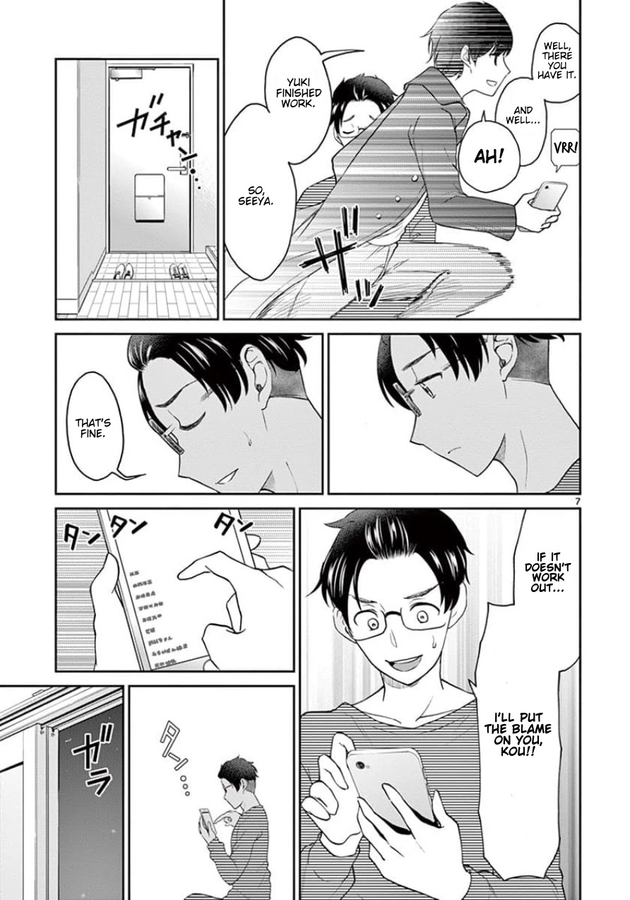 My Wife is a Man Chapter 37 page 8 - Chapter 37