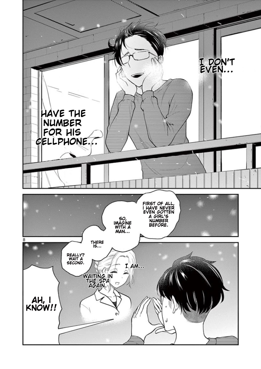 My Wife is a Man Chapter 37 page 9 - Chapter 37