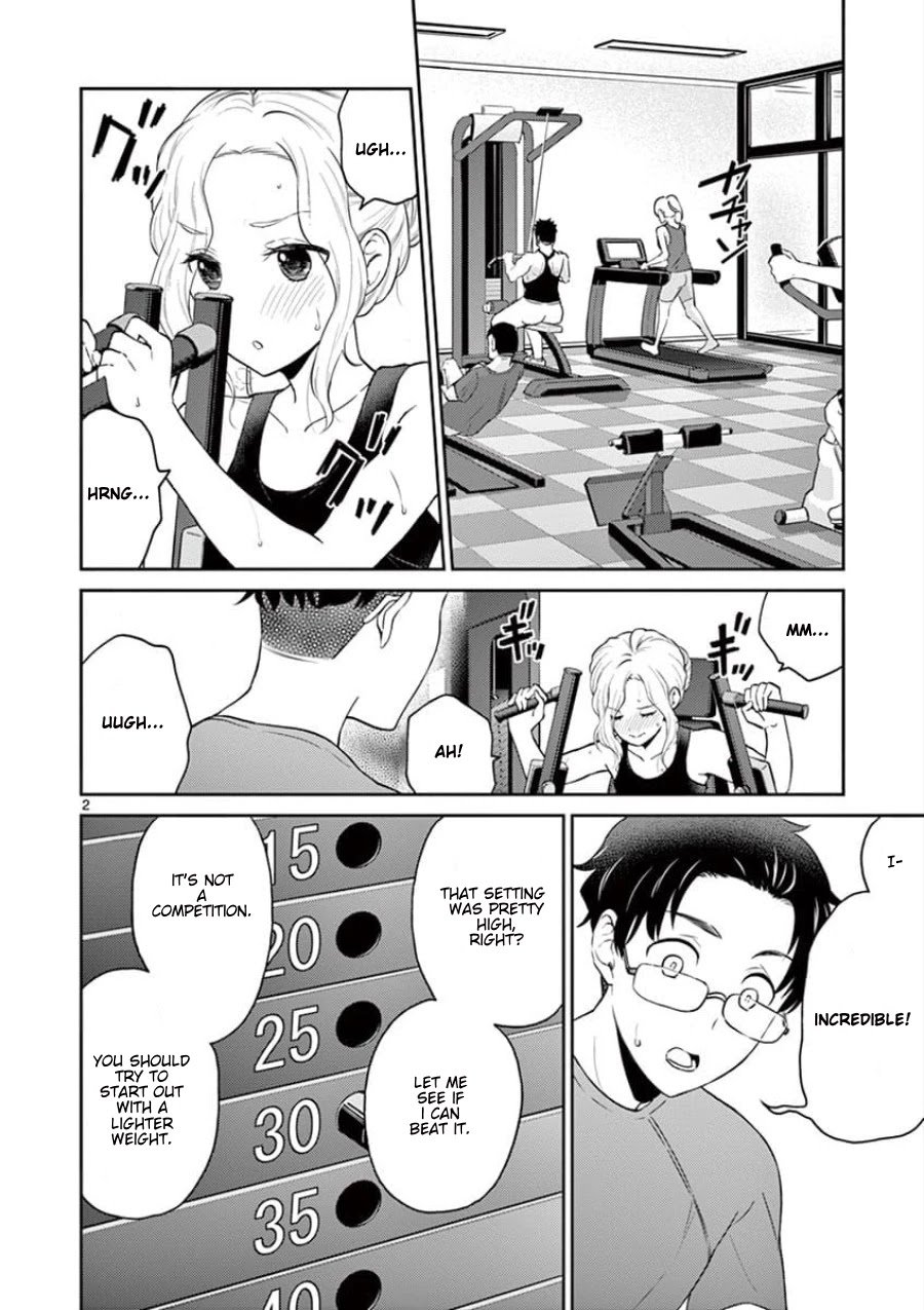 My Wife is a Man Chapter 38 page 3 - Chapter 38