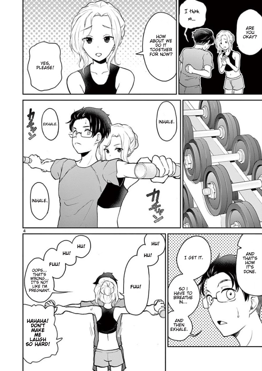My Wife is a Man Chapter 38 page 5 - Chapter 38