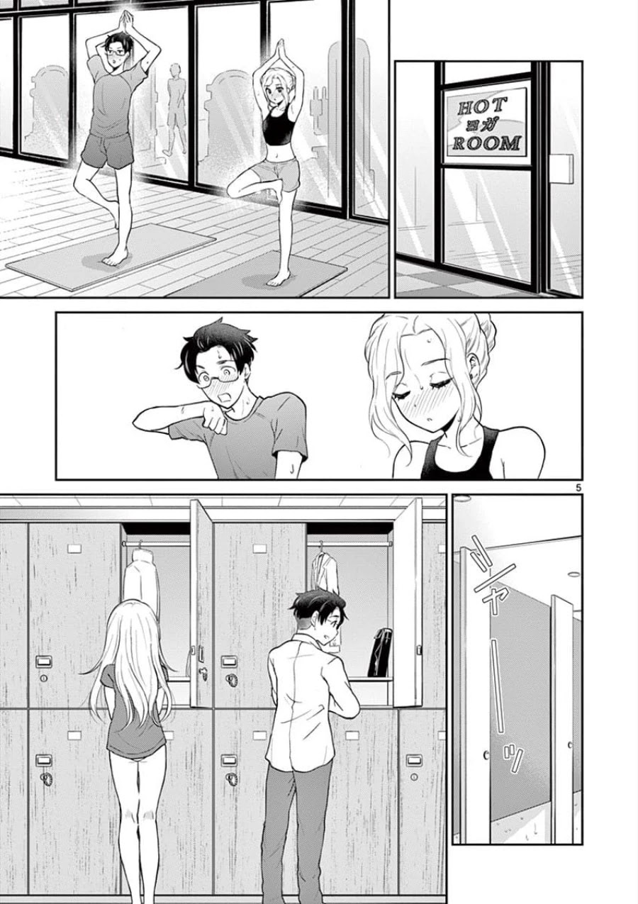 My Wife is a Man Chapter 38 page 6 - Chapter 38