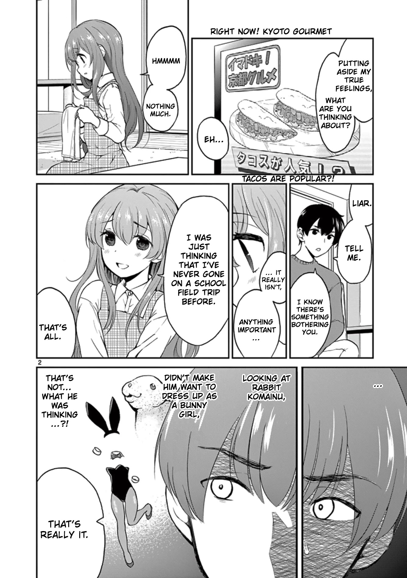 My Wife is a Man Chapter 39 page 2 - Chapter 39