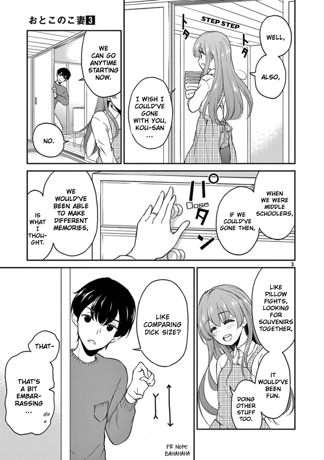My Wife is a Man Chapter 39 page 3 - Chapter 39