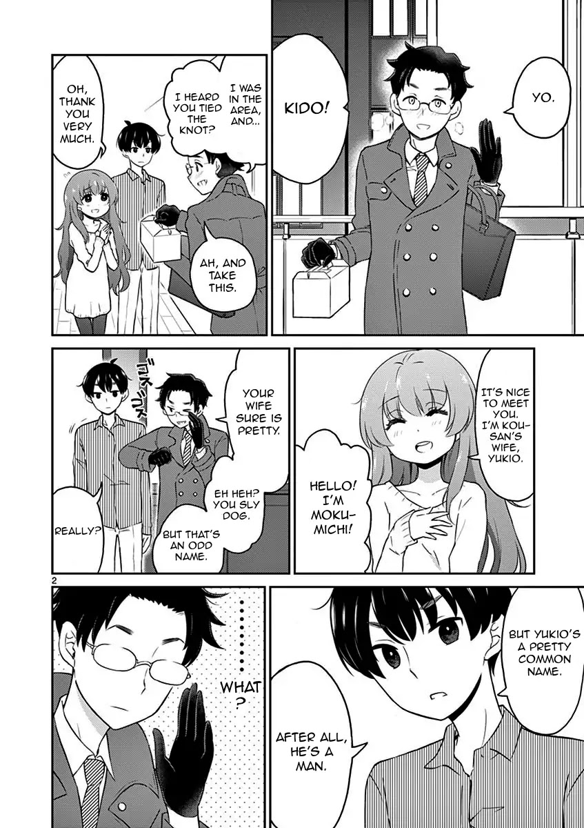 My Wife is a Man Chapter 4 page 2 - Chapter 4