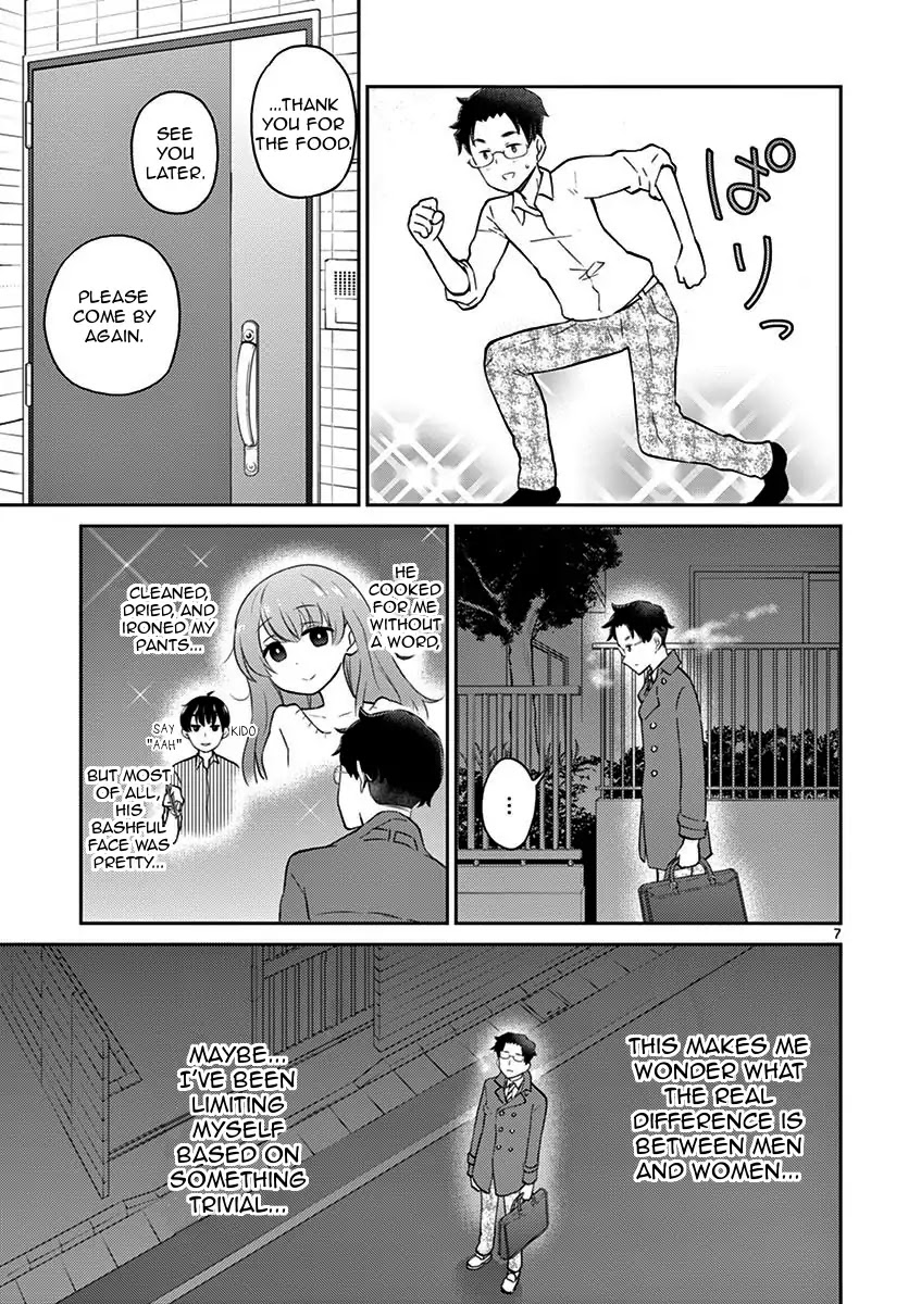My Wife is a Man Chapter 4 page 7 - Chapter 4