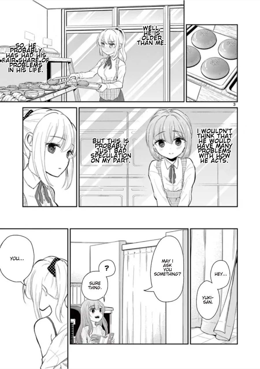 My Wife is a Man Chapter 40 page 4 - Chapter 40