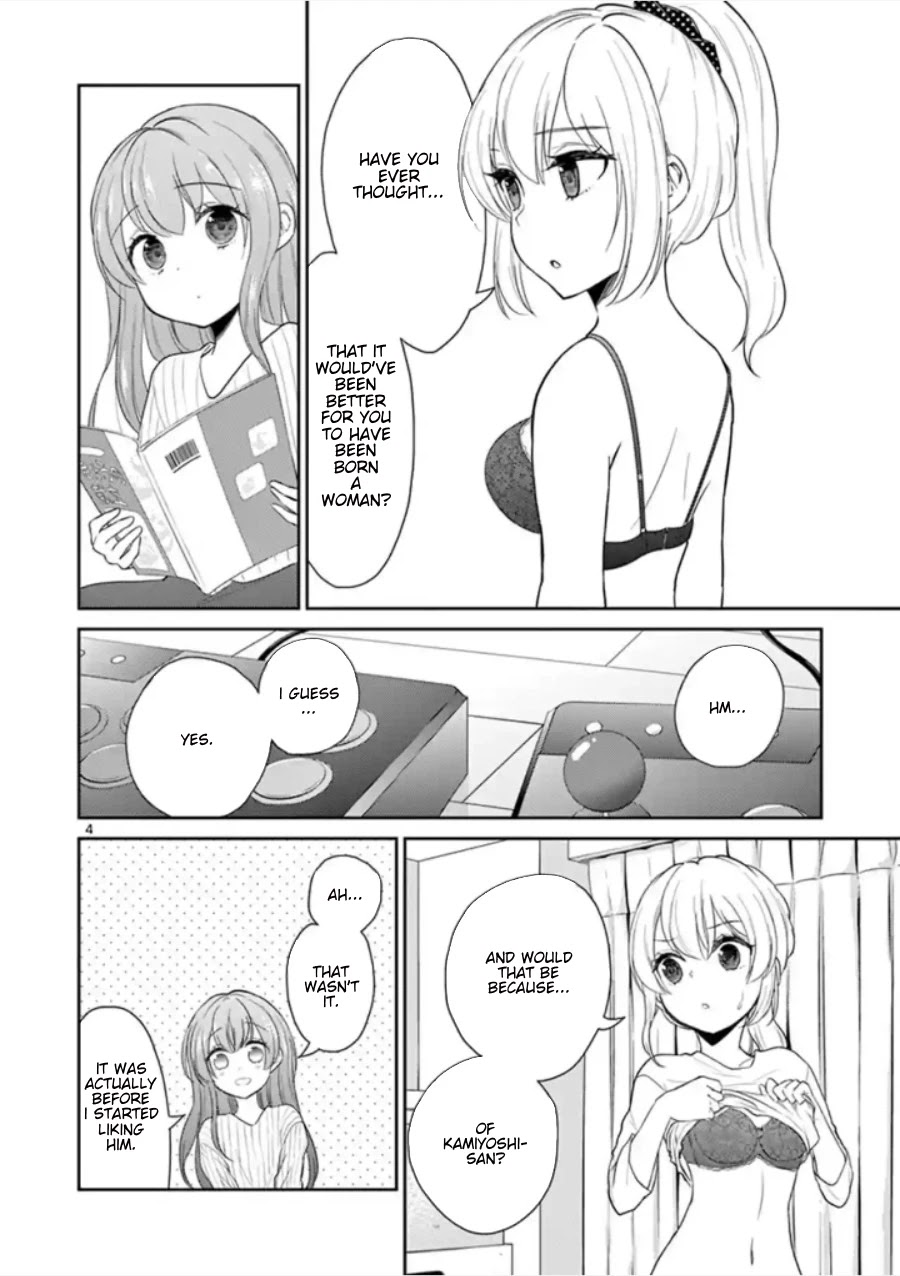 My Wife is a Man Chapter 40 page 5 - Chapter 40