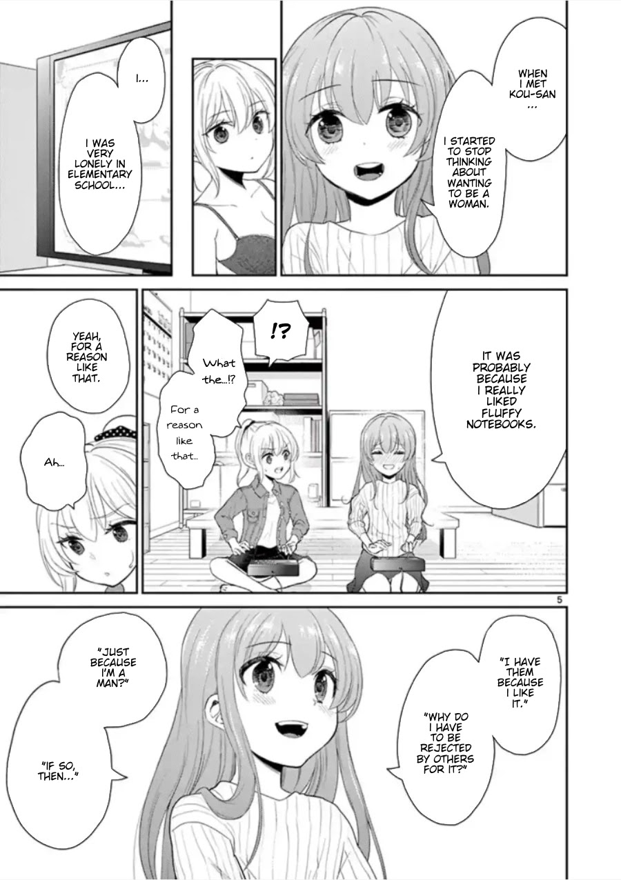 My Wife is a Man Chapter 40 page 6 - Chapter 40