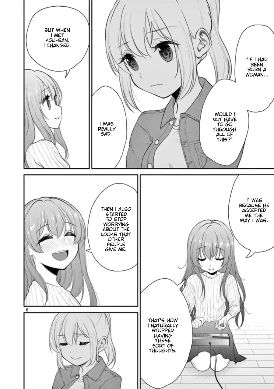 My Wife is a Man Chapter 40 page 7 - Chapter 40