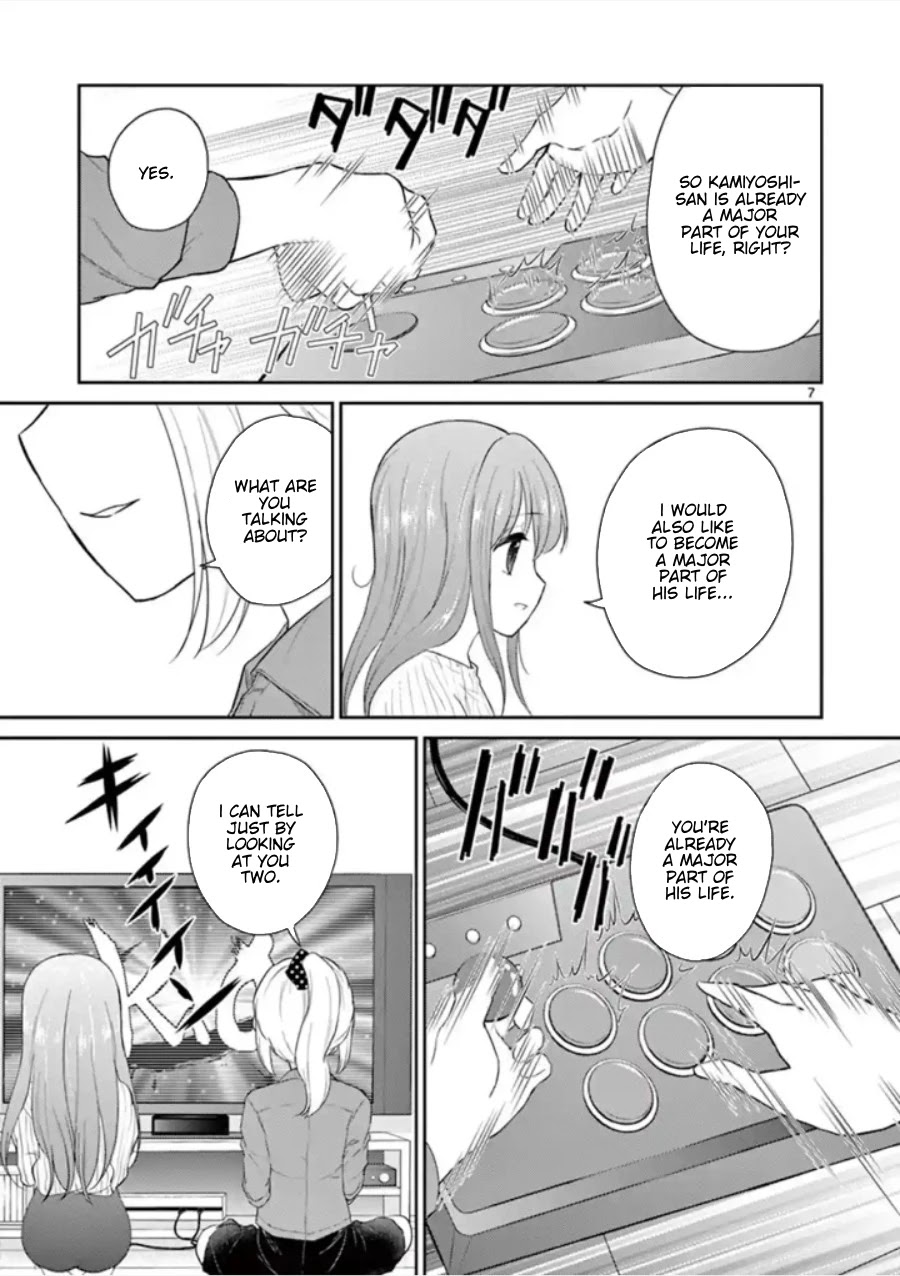My Wife is a Man Chapter 40 page 8 - Chapter 40