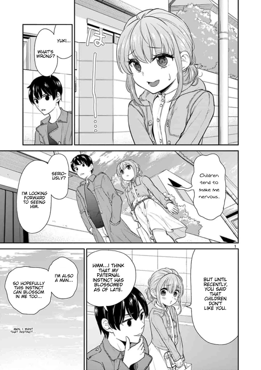 My Wife is a Man Chapter 41 page 2 - Chapter 41