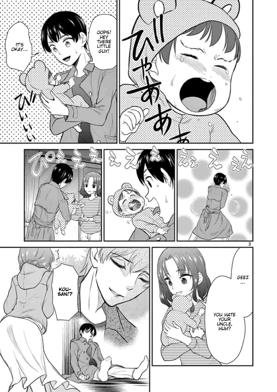 My Wife is a Man Chapter 41 page 4 - Chapter 41