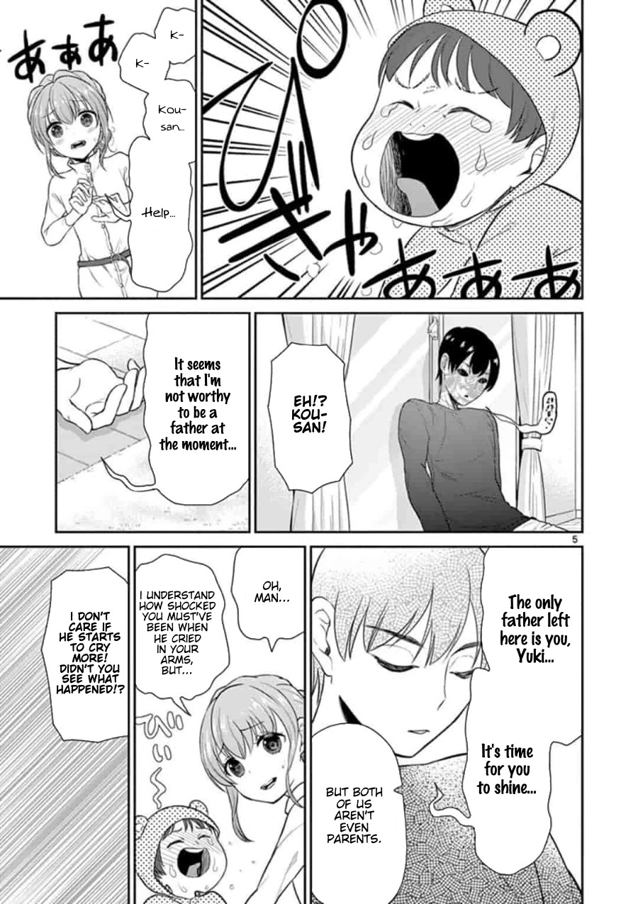 My Wife is a Man Chapter 41 page 6 - Chapter 41