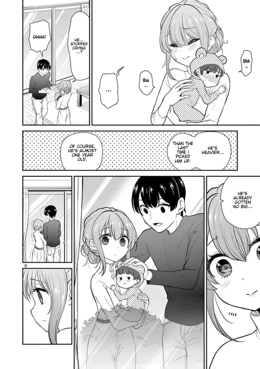 My Wife is a Man Chapter 41 page 7 - Chapter 41