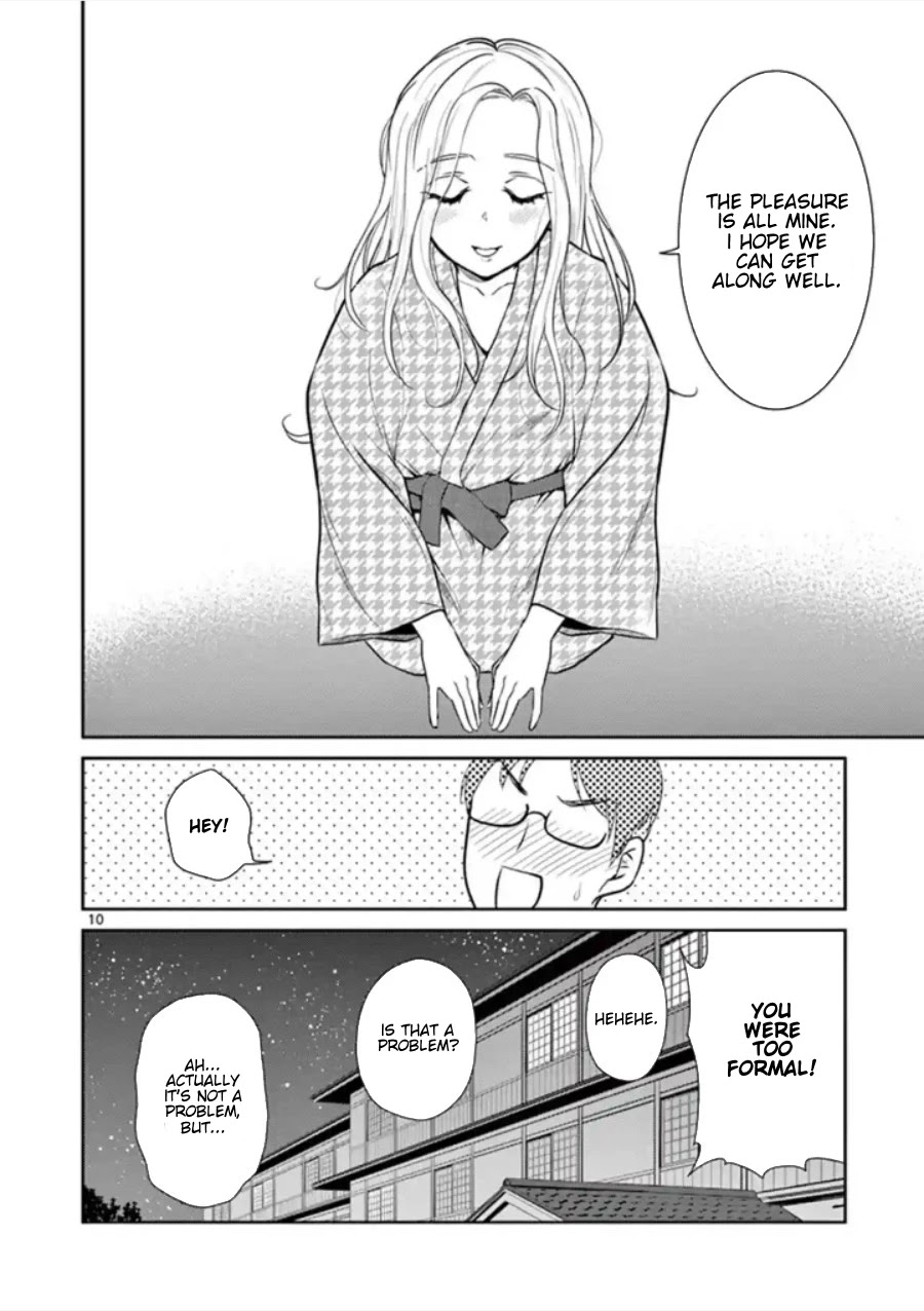 My Wife is a Man Chapter 42 page 11 - Chapter 42