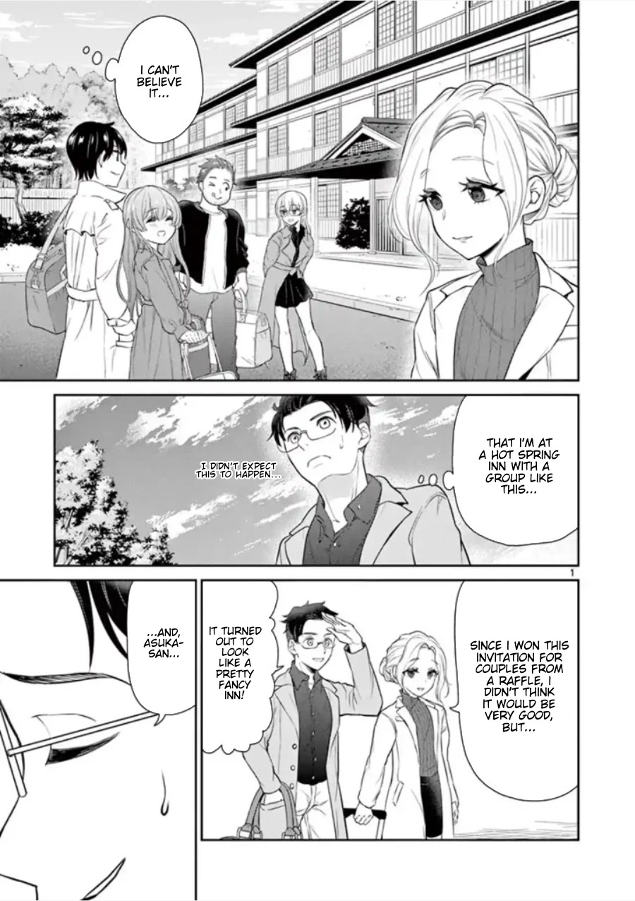 My Wife is a Man Chapter 42 page 2 - Chapter 42