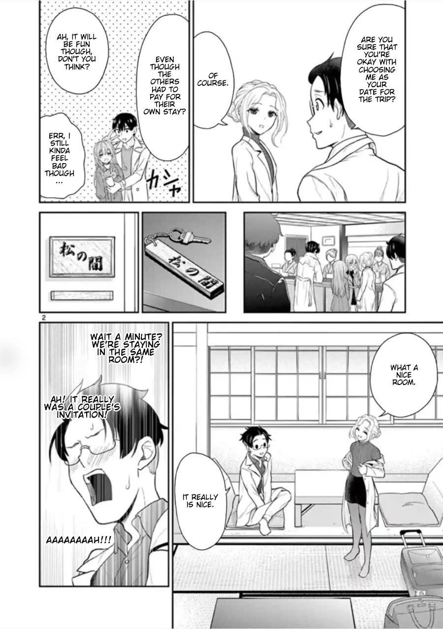 My Wife is a Man Chapter 42 page 3 - Chapter 42