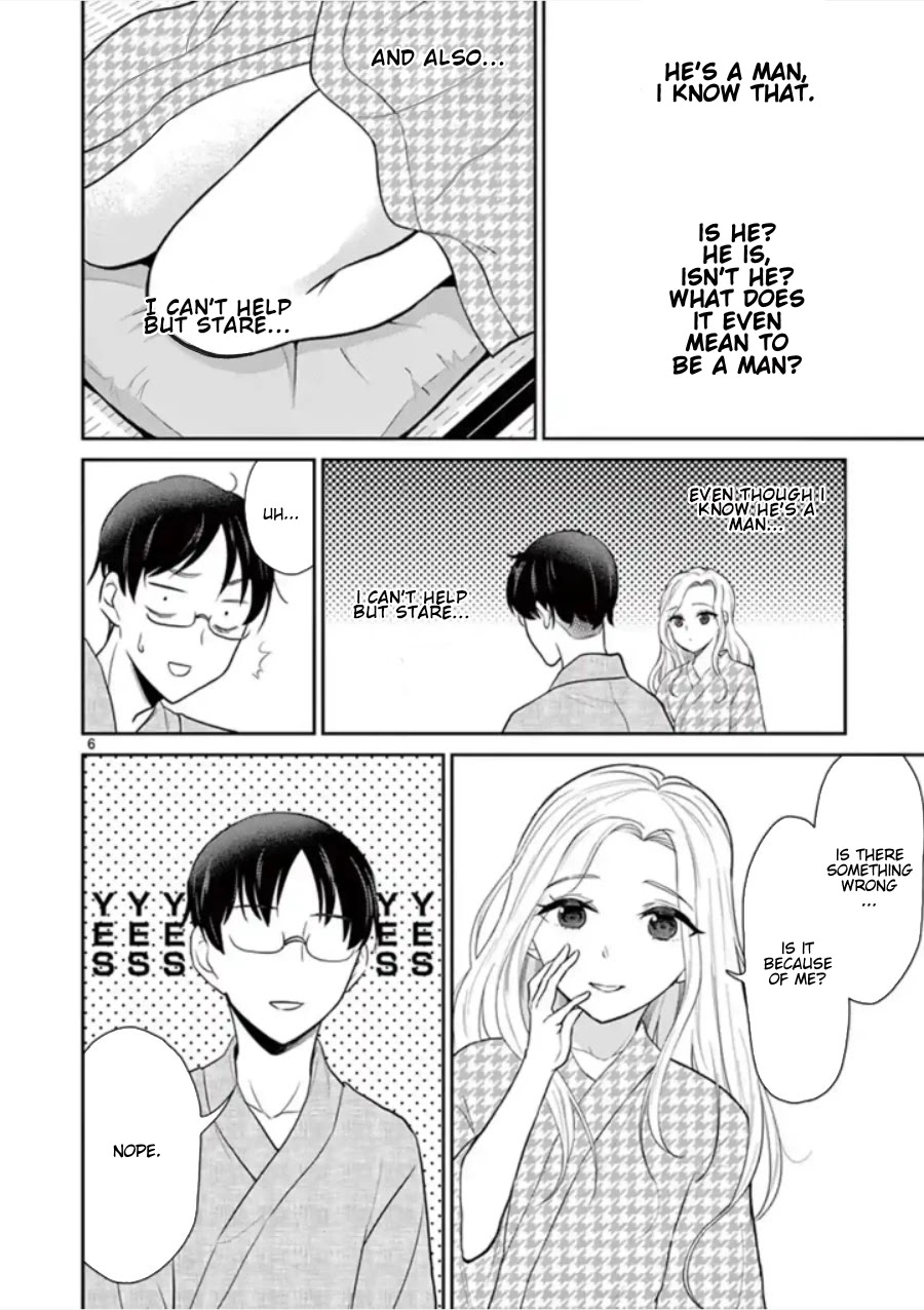 My Wife is a Man Chapter 42 page 7 - Chapter 42