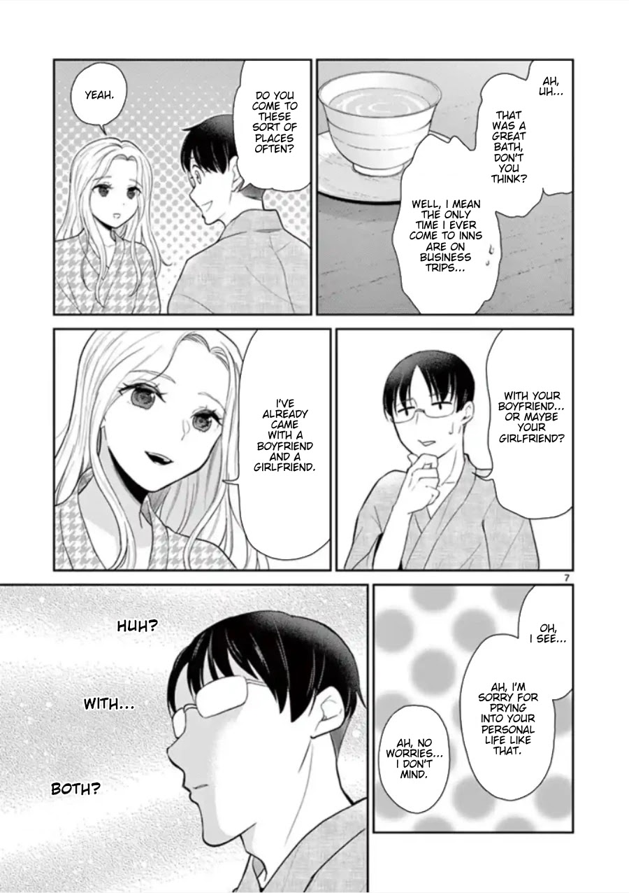 My Wife is a Man Chapter 42 page 8 - Chapter 42