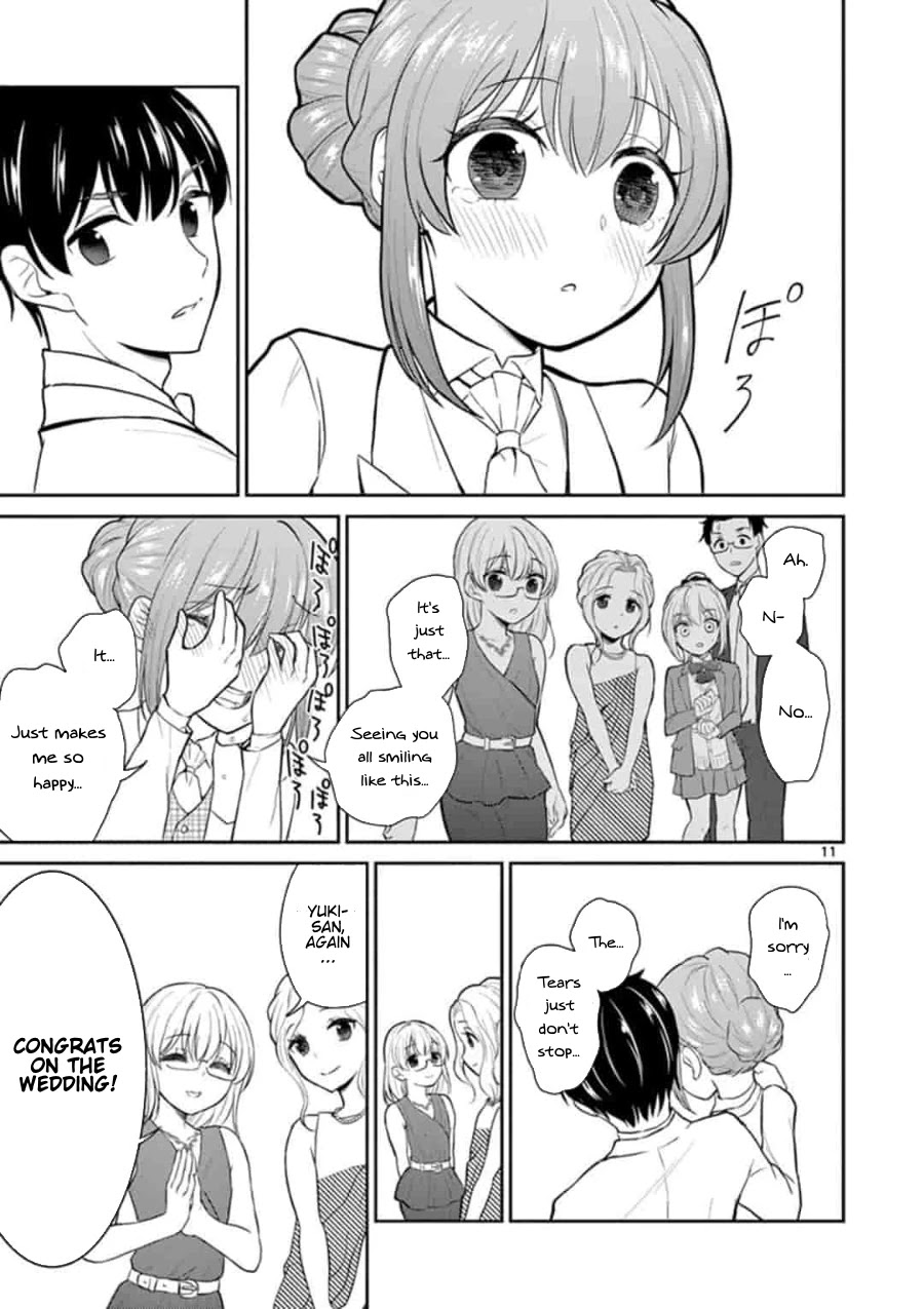 My Wife is a Man Chapter 43 page 12 - Chapter 43