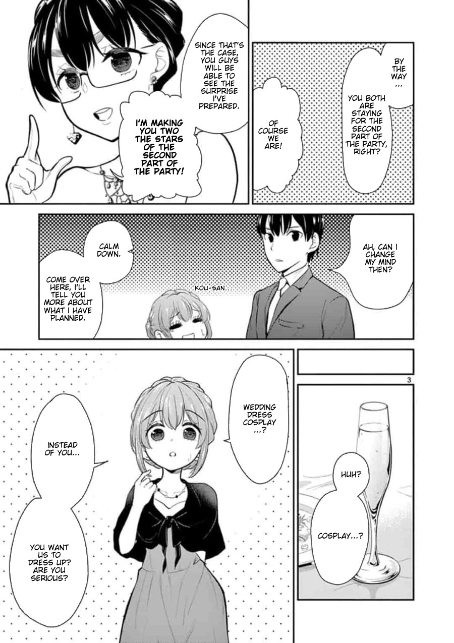 My Wife is a Man Chapter 43 page 4 - Chapter 43