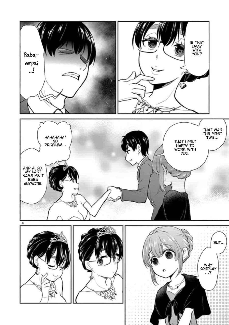 My Wife is a Man Chapter 43 page 5 - Chapter 43