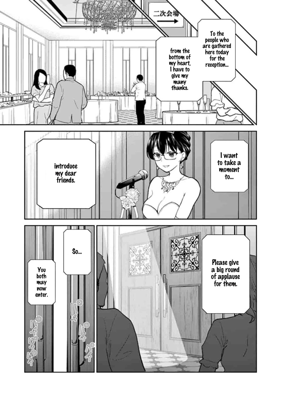 My Wife is a Man Chapter 43 page 6 - Chapter 43