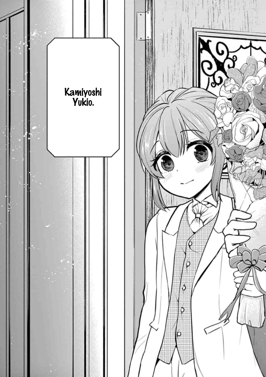My Wife is a Man Chapter 43 page 8 - Chapter 43