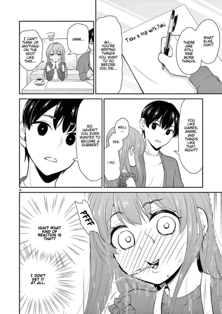 My Wife is a Man Chapter 44 page 5 - Chapter 44 [END]