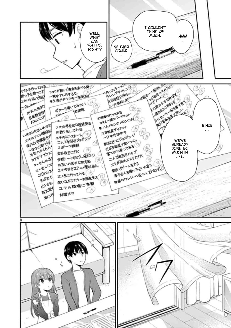 My Wife is a Man Chapter 44 page 9 - Chapter 44 [END]