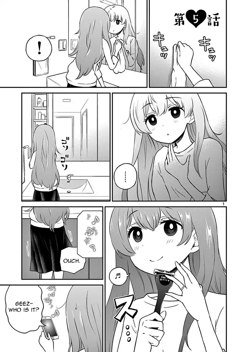 My Wife is a Man Chapter 5 page 1 - Chapter 5